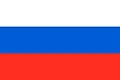 Чай российского производства