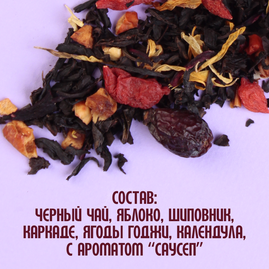 Черный чай "Сокровище дракона" (5кг) оптом