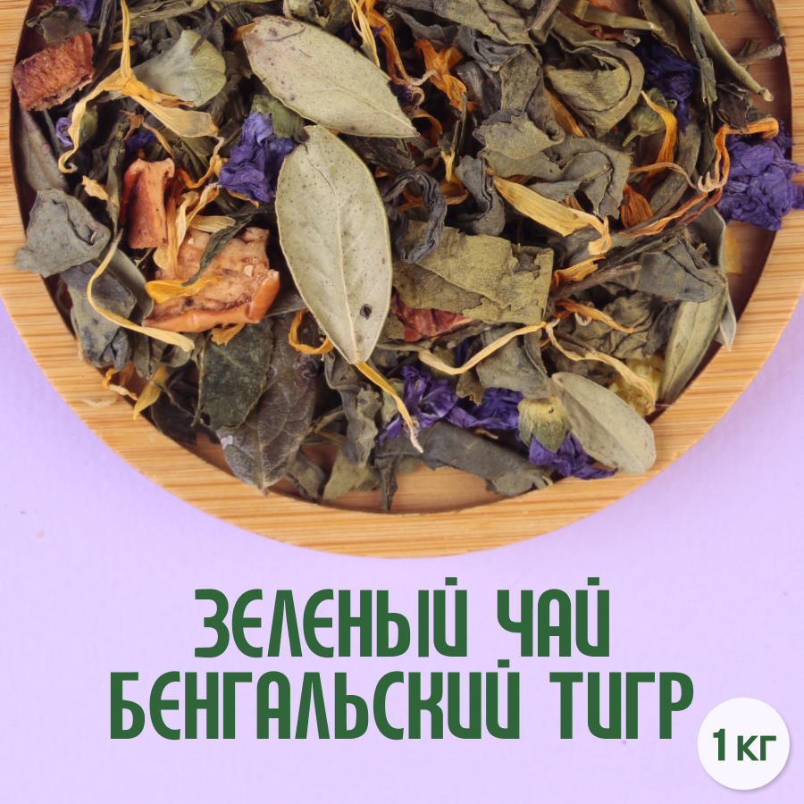 Зеленый чай "Бенгальский тигр" (1кг) оптом